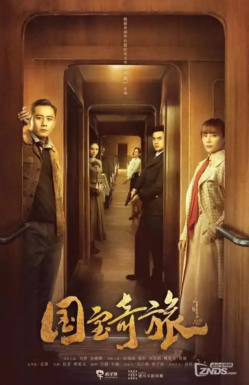 像素英雄传